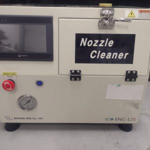 BST Nozzle Cleaner