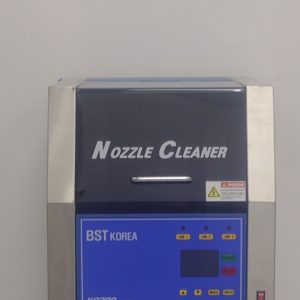 BST Nozzle Cleaner KC700 (Samsung Nozzle cleaner)